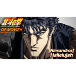 アニメ『北斗の拳 -FIST OF THE NORTH STAR-』OP