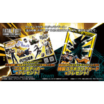 『餓狼伝説 City of the Wolves』アニメ『北斗の拳 -FIST OF THE NORTH STAR-』コラボ