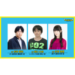 Netflix シリーズ『だんでらいおん』杉田智和＆阪口大助＆釘宮理恵