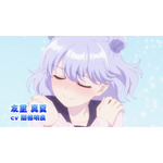 『乙女怪獣キャラメリゼ』第1弾メインPV場面写