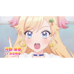 『乙女怪獣キャラメリゼ』第1弾メインPV場面写