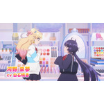 『乙女怪獣キャラメリゼ』第1弾メインPV場面写