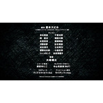 『乙女怪獣キャラメリゼ』第1弾メインPV場面写