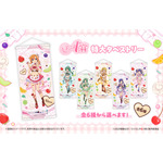 「ひぐらしのなく頃に 卒 WEBくじ『Moe Moe○Cute Cafe』」A賞：特大タペストリー （全6種）