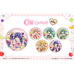 「ひぐらしのなく頃に 卒 WEBくじ『Moe Moe○Cute Cafe』」G賞：缶バッジ（全6種）