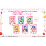 「ひぐらしのなく頃に 卒 WEBくじ『Moe Moe○Cute Cafe』」購入特典：ブロマイド（全6種）