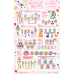 「ひぐらしのなく頃に 卒 WEBくじ『Moe Moe○Cute Cafe』」各賞ラインナップ