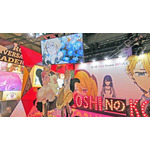 「B小町が目の前にいる！」会場でバーチャルライブを疑似体験！ KADOKAWAブース【推しの子】コーナーをピックアップ【AnimeJapan 2026 ブースレポ】