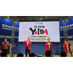 「真・侍伝 YAIBA 第2期かぐや編制作決定！スペシャルステージ オフィシャルスチール