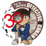 『名探偵コナン』30周年」ロゴ