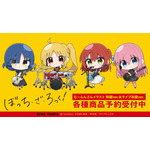 「ぼざろ」デフォルメってすみません…ぼっちちゃんたちの制服＆ライブ衣装姿がかわいい♪【むーらんコラボ】 画像