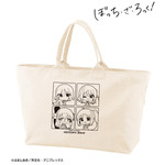 TVアニメ『ぼっち・ざ・ろっく！』むーらんさんイラスト BIGジップトートバッグ 集合 制服ver.