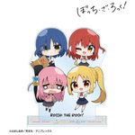 TVアニメ『ぼっち・ざ・ろっく！』むーらんさんイラスト 集合 BIGアクリルスタンド 制服ver.