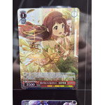 「AnimeJapan 2026」ブシロードブース