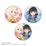 TVアニメ『リコリス・リコイル』POP UP STORE ハンズ5店舗で開催 新グッズ「Big缶バッジ」全3種