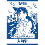 JR東日本 名探偵コナンスタンプラリー