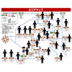 JR東日本 名探偵コナンスタンプラリー