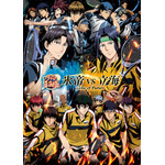 諏訪部順一さんお誕生日記念！一番好きなキャラは？ 3位「ヒロアカ」相澤消太、2位「テニスの王子様」跡部景吾、1位は… ＜26年版＞ 画像