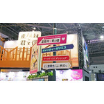 「好きーッ!!!!」…『正反対な君と僕』名シーンを再現！「多聞くん今どっち!?」にもキュンキュンする「SHOCHIKU anime」ブース【AnimeJapan 2026 ブースレポ】