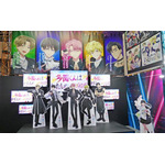 「好きーッ!!!!」…『正反対な君と僕』名シーンを再現！「多聞くん今どっち!?」にもキュンキュンする「SHOCHIKU anime」ブース【AnimeJapan 2026 ブースレポ】