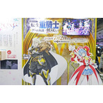 「好きーッ!!!!」…『正反対な君と僕』名シーンを再現！「多聞くん今どっち!?」にもキュンキュンする「SHOCHIKU anime」ブース【AnimeJapan 2026 ブースレポ】
