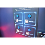 【AnimeJapan 2026】「ANIPLEX」ブースの様子