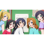 『ラブライブ！』場面カット
