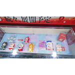 ウルトラマンが緊急出撃！スペシウム光線体験コーナーなど遊び心たっぷりだった「円谷フィールズホールディングス」ブース【AnimeJapan 2026 ブースレポ】