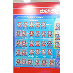 ウルトラマンが緊急出撃！スペシウム光線体験コーナーなど遊び心たっぷりだった「円谷フィールズホールディングス」ブース【AnimeJapan 2026 ブースレポ】