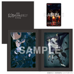 劇場版『陰の実力者になりたくて! 残響編』フレーム入り複製原画付き前売券（ムビチケ）