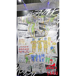 「転スラ」「パトレイバー」「攻殻機動隊」…キャラクターの息吹が感じられるバンダイナムコフィルムワークスのシチュエーション展示に胸が高鳴る！【AnimeJapan 2026 ブースレポ】