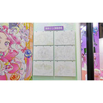 「東映アニメーション」ブース【AnimeJapan 2026 ブースレポ】