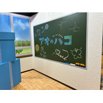 トムス・エンタテインメントブース【AnimeJapan 2026 ブースレポ】