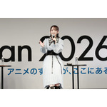 『風を継ぐもの』イベント写真