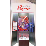 【AnimeJapan 2026 東映アニメーションブースレポ】