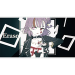 Kotone(天神子兎音)のオリジナル楽曲「Erase」が各種音楽サイトで配信開始！作詞・作曲は出口遼、編曲は睦月周平が担当