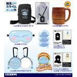 アニメ『転生したらスライムだった件』コスパ新作グッズ