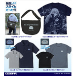 アニメ『転生したらスライムだった件』コスパ新作グッズ