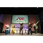 高橋留美子最新作!TVアニメ『MAO』放送直前 開幕式