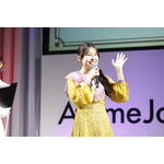 高橋留美子最新作!TVアニメ『MAO』放送直前 開幕式