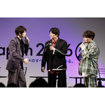 高橋留美子最新作！TVアニメ『MAO』放送直前 開幕式