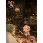 <劇場シリーズ>「メイドインアビス」