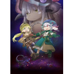 <劇場シリーズ>「メイドインアビス」