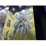 「無職転生」ロキシー教祭壇に内山夕実&小原好美が詣でる!? 「御神体がw」「シュールすぎる」