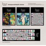 HAC module購入者特典