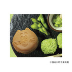 　「タマ焼　ずんだ餅味」