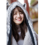 伊藤美来フォトブック【インフォスクエア版】表紙カバー