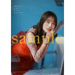 伊藤美来フォト伊藤美来フォトブック_インフォスクエア限定版