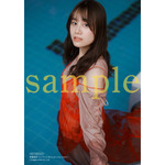 伊藤美来フォトブック_セブンネッ特典