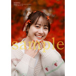 伊藤美来フォトブック_楽天特典